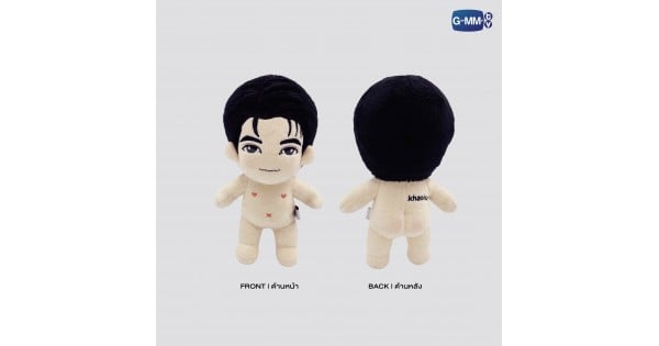 Shop_Doll-Only Friend-10-